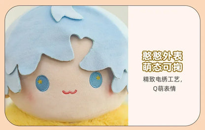 New 35/45/55CM Kawaii Movie Peripheral Yellow Little Bear Boy Stuffed Toy Soft Doll Pillow Decoration Children's Birthday Gif