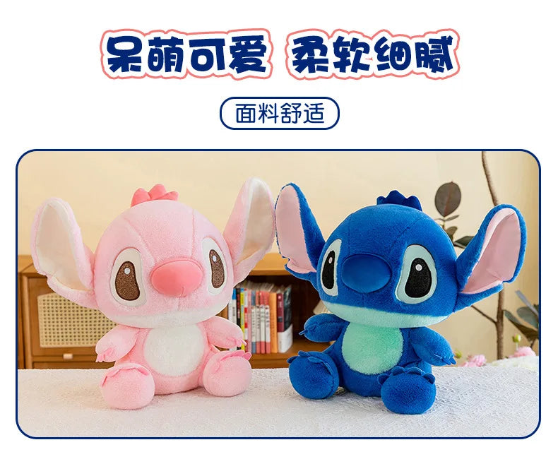 45/60/80CM Super Big Size Disney Stitch Anime Plush Stuffed Doll Kawaii Room Decoration Plushies Children's Pillow Holiday Gifts