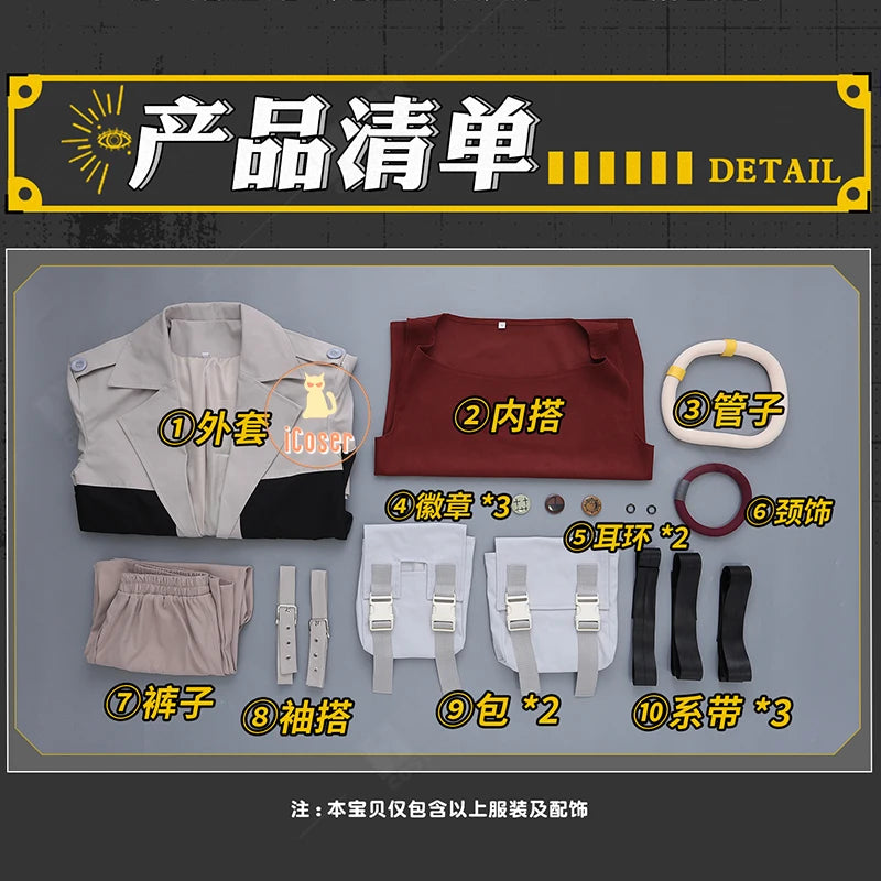 Anime Gachiakuta Enjin Cosplay Costume Wig Uniform Embroidery Earrings Badge Akuta Cleaners Halloween Party Women Men Role Play