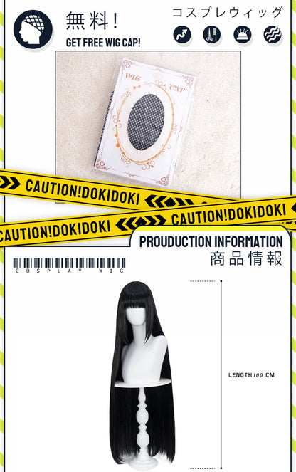 IN STOCK Osaragi Wig Anime Cosplay DokiDoki Women 100cm Black Long Hair Osaragi Cosplay Free Wig Cap