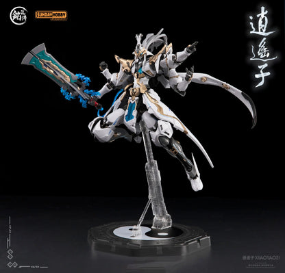 Free and Unfettered Sage Series  Action Figure Ancient Mecha Sage High Detail Articulated Collectible Assembly Model Toy Gift