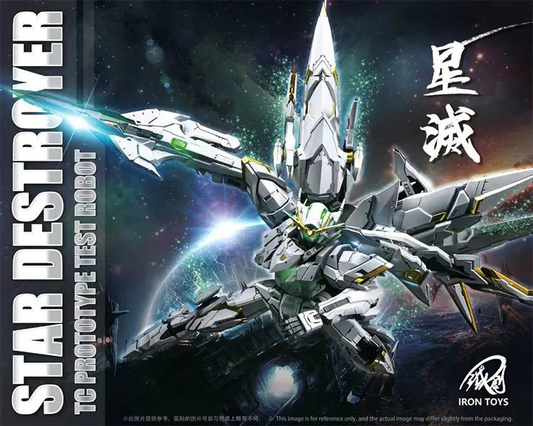 Joy Toy Star Destroyer Mecha Model Kit 1/100 ABS Alloy