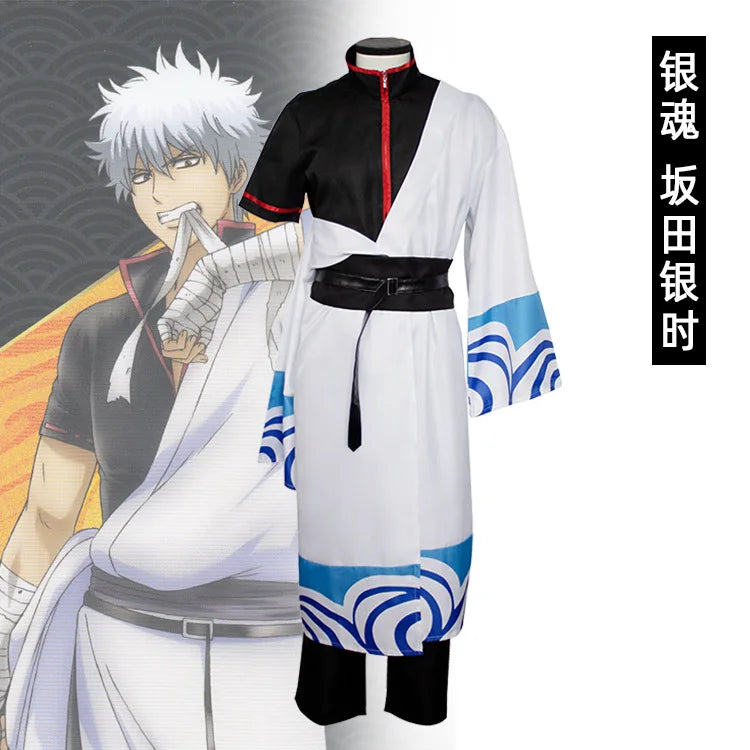 CosZtkhpCN Sakata Silver Time COS Clothing Set Polyester