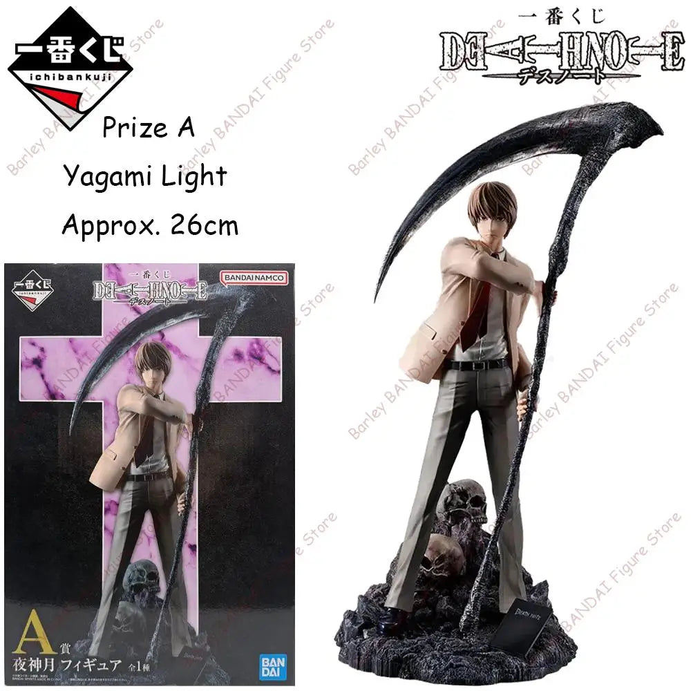 Bandai Ichiban Kuji Death Note L Lawliet Ryuk Yagami 9-26cm PVC Model