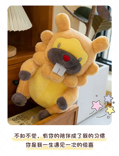 45/55/70CM Big Size Pokemon Bidoof Plush Cartoon Anime Plushies Soft Pillow Doll Kawaii Stuffed Plushie Ornament Gifts for Kids
