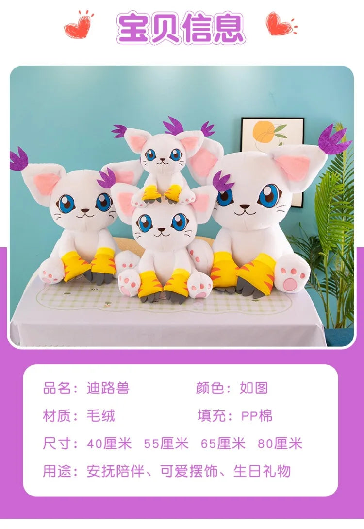 New Digimon Adventure Plush Toys Tailmon Action Figure Cartoon Stuffed Sitting Position Doll Soft Pillow Room Decor Toys Gifts