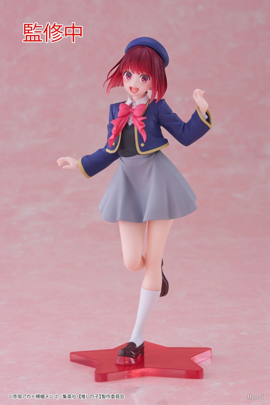 21cm [OSHI NO KO] Anime Figure Idol Singer Hoshino Ai Action Figure Kawaii Star Arima Kana Figurine PVC Collection Model Toys