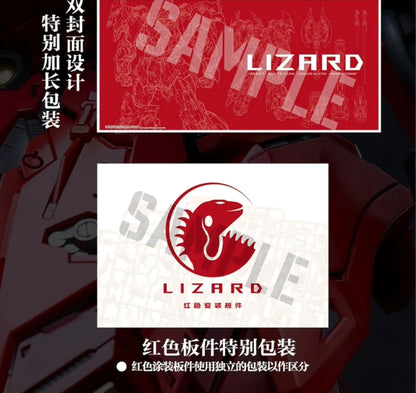 IN ERA RMD Lizard Series Alloy Die Casting Frame Action Figure High Detail Detachable Parts Assembly Model Garage Kit Toy Gifts