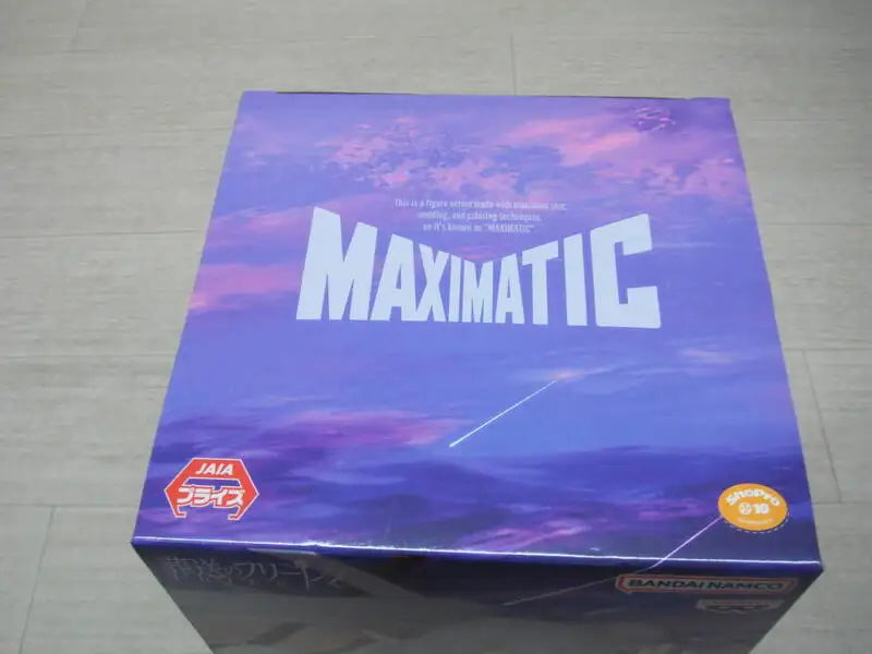 Banpresto Frieren Himmel PVC Model 18CM 25CM