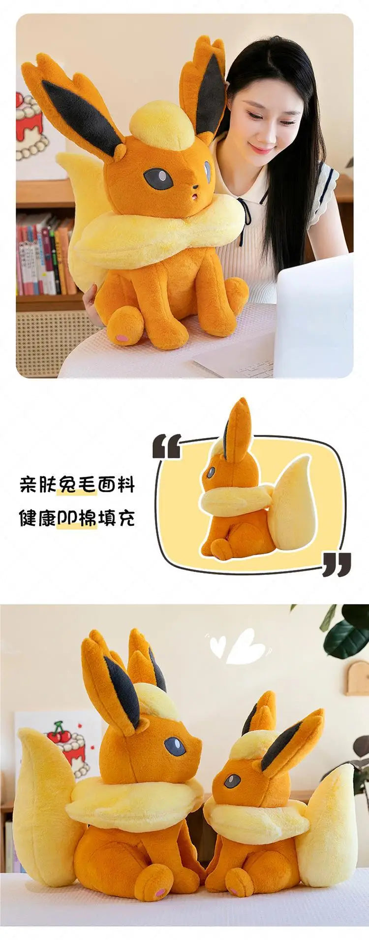 45/60/80CM Pokemon Flareon Plushies Cartoon Anime Stuffed Kawaii Ornament Comfortable Soft Doll Children's Toys Peluche Gift