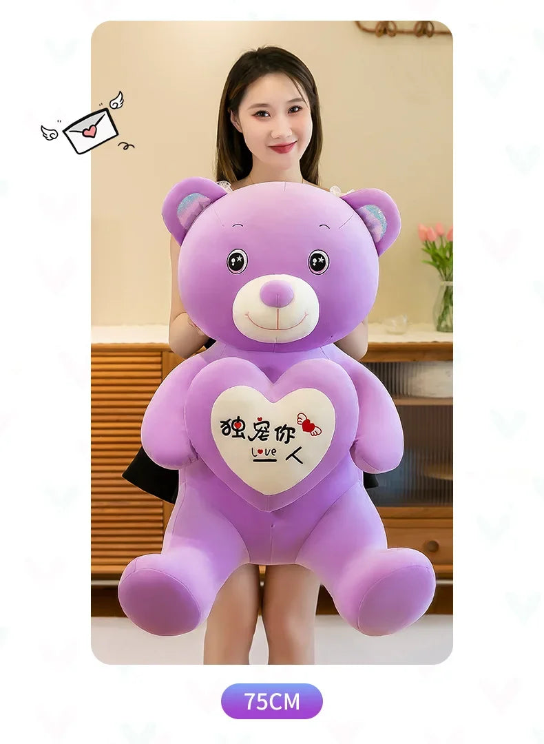 Soft Plush Doll for Children Girlfriend and Wife Heart Little Bear Stuffed Animal Bear Plush Toys Women Valentines Day Gift