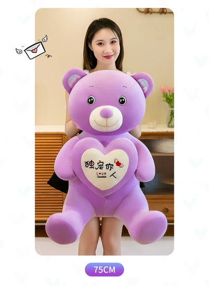 Soft Plush Doll for Children Girlfriend and Wife Heart Little Bear Stuffed Animal Bear Plush Toys Women Valentines Day Gift