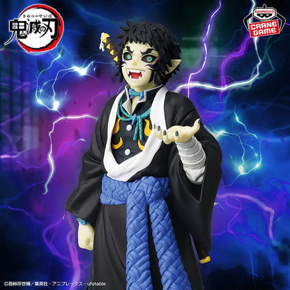 Bandai Banpresto Demon Slayer Kaigaku 15cm PVC Model
