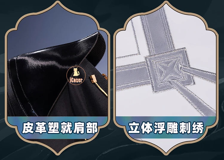 Arknights Ulpianus Cosplay Costume Wig Staring Into The Abyss Uniform New Skin Headwear Mask Halloween Party for Women Men Girls