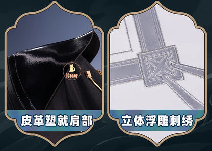 Arknights Ulpianus Cosplay Costume Wig Staring Into The Abyss Uniform New Skin Headwear Mask Halloween Party for Women Men Girls