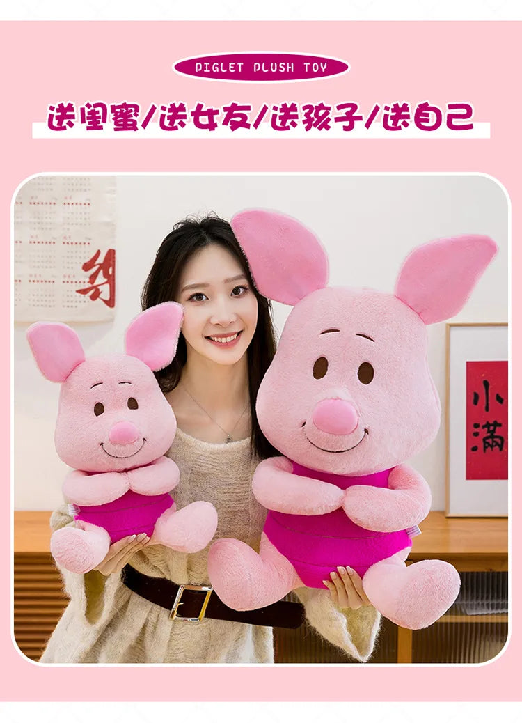 60/80/100cm Super Big Size Piglet Disney Anime Plush Stuffed Doll Kawaii Room Decoration Plushies Children's Pillow Holiday Gift