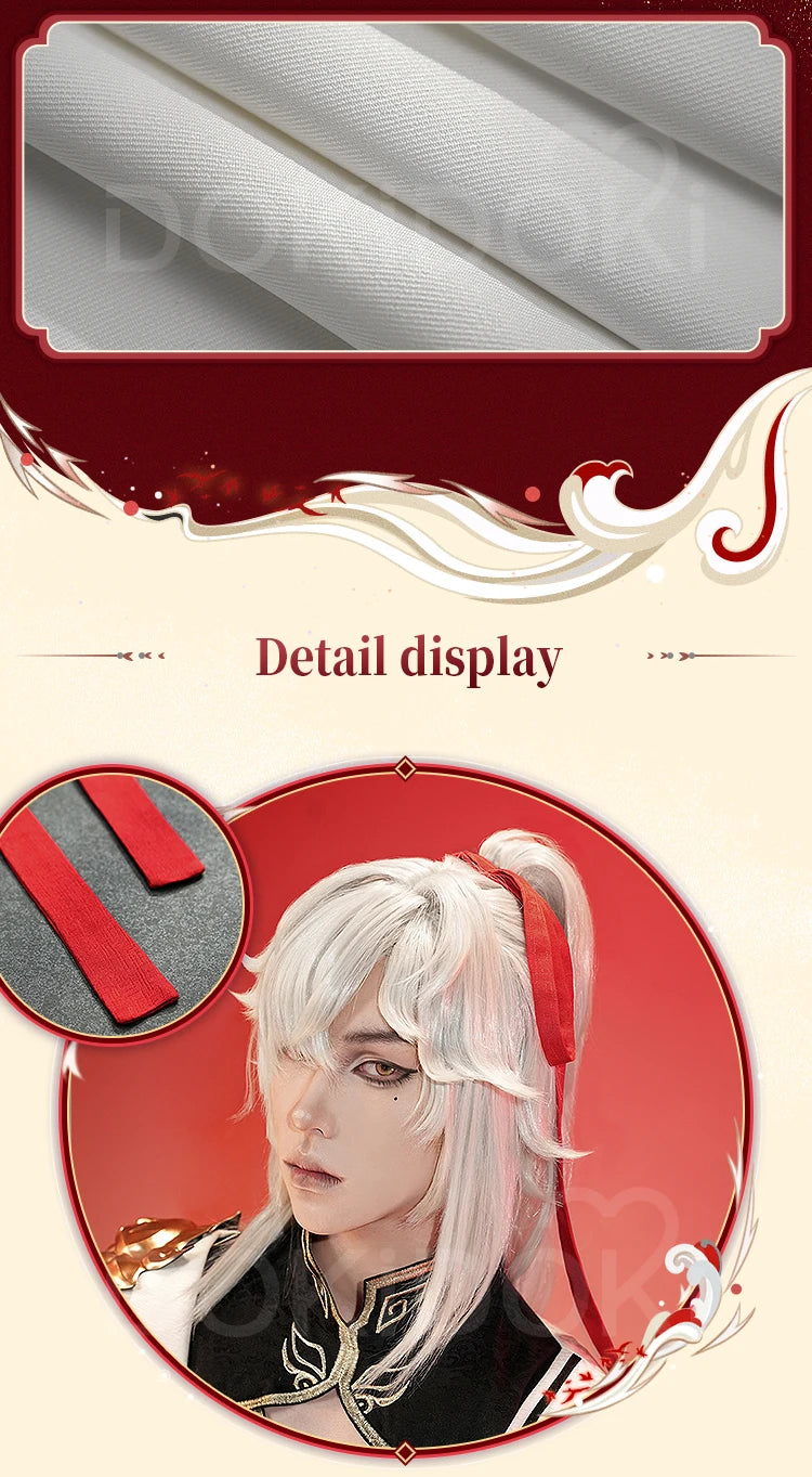 IN STOCK Jing Yuan Blade Doujin Cosplay Game Honkai: Star Rail DokiDoki-SR Men Antiquity Halloween Costume Jingyuan HSR