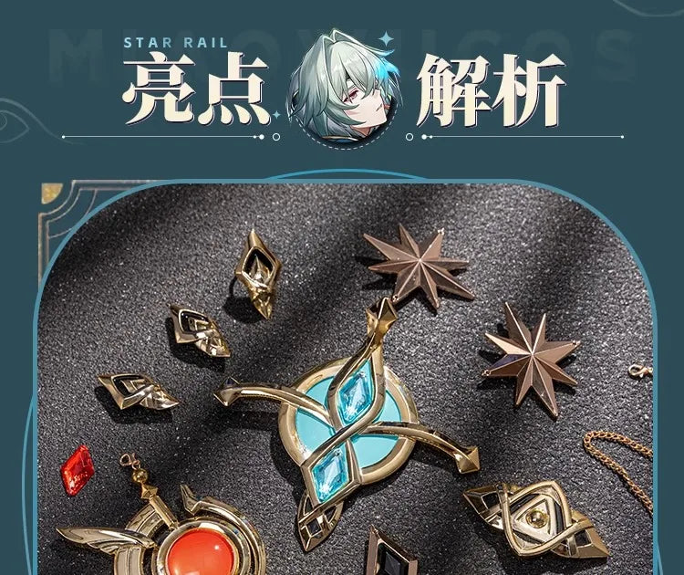 Honkai Star Rail Anaxa Cosplay Costume Wig Uniform Outfit Anaxagoras Grove of Epiphany Amphoreus Halloween Women Men Carnival