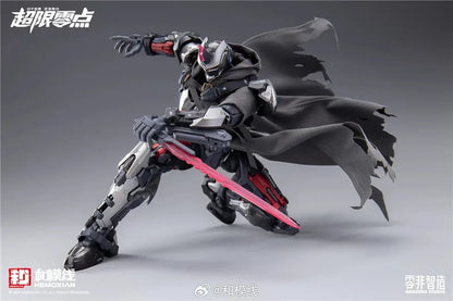 Bandai Zero Limitless Tastir 1/10 Scale ABS Model Kit
