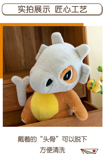 45/70CM Pokemon Cubone Plushies Cartoon Anime Stuffed Kawaii Ornament Comfortable Soft Doll Children's Toys Peluche Gift