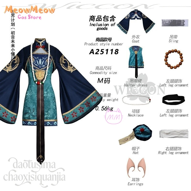 Project Sekai Mikkuu Little Zombie Cosplay Set Polyester