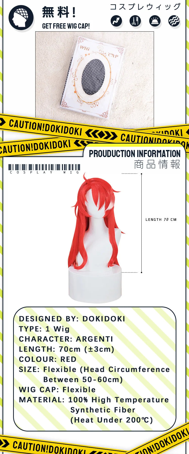 IN STOCK Argenti Wig Cosplay Game Honkai: Star Rail Cosplay DokiDoki Argenti Cosplay Ear Clip Men Red Long Hair Free Wig Cap