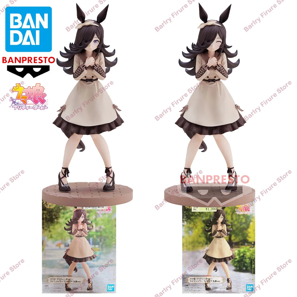 Bandai Banpresto Uma Musume Pretty Derby Rice Shower 16cm PVC