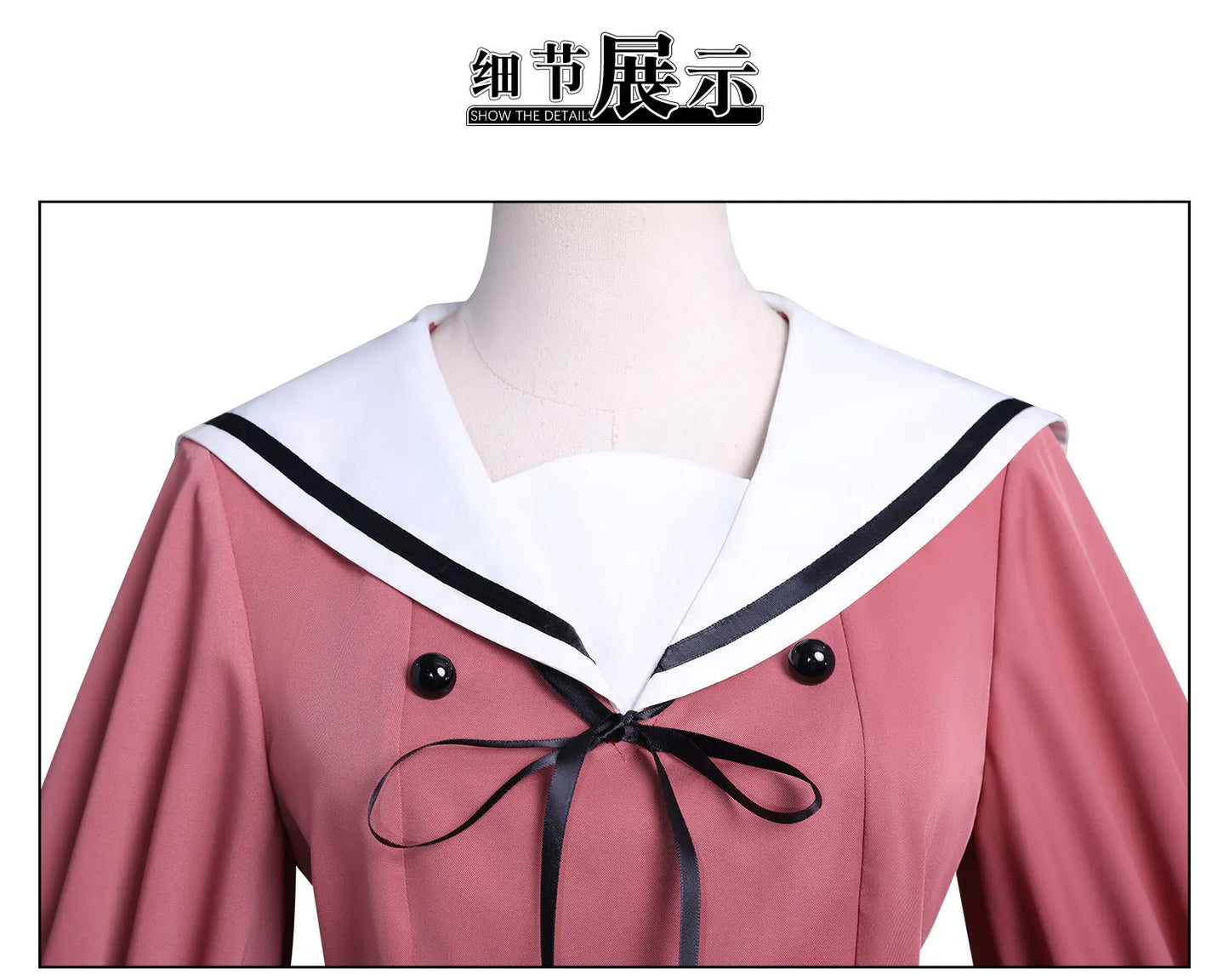 iCoser Kaoruko Waguri Cosplay Costume Wig Dress School Uniform Anime The Fragrant Flower Blooms with Dignity Halloween for Women