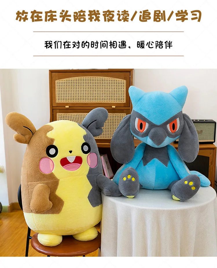 40/60/80CM Big Size Pokemon Plushies Morpeko Lucario Peluche Cartoon Anime Kawaii Stuffed Comfortable Soft Doll Children Gift