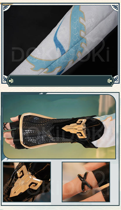 Dan Heng IL Permansor Terrae Cosplay Costume Game Honkai: Star Rail【S-3XL】DokiDoki-R Danheng Tail Halloween Cosplay Plus Size