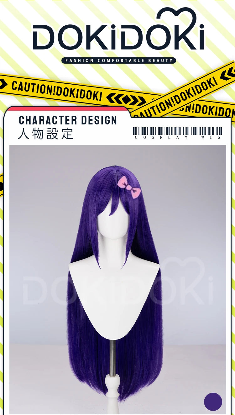 IN STOCK Mari Aubrey Wig Game Cosplay Wig DokiDoki Cosplay Long Hair 80cm Heat Heat Resistant Free Wig Cap