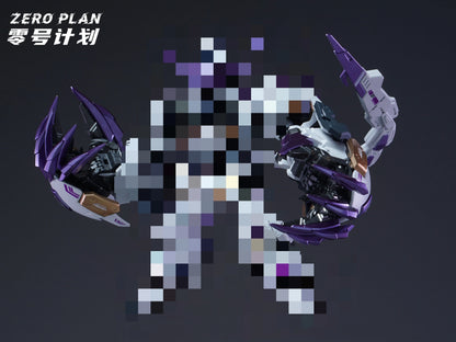 ZERO PLAN Barbatos Giant Claw MGSD HG Model Parts Package Assembly Model Kit Accessory Toys