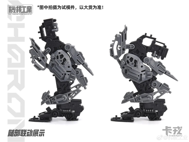 1/100 Charon JH-001 Series Action Figure Mecha Warrior Fully Poseable High Detail Collectible Assembly Model Toy Surprise Gift