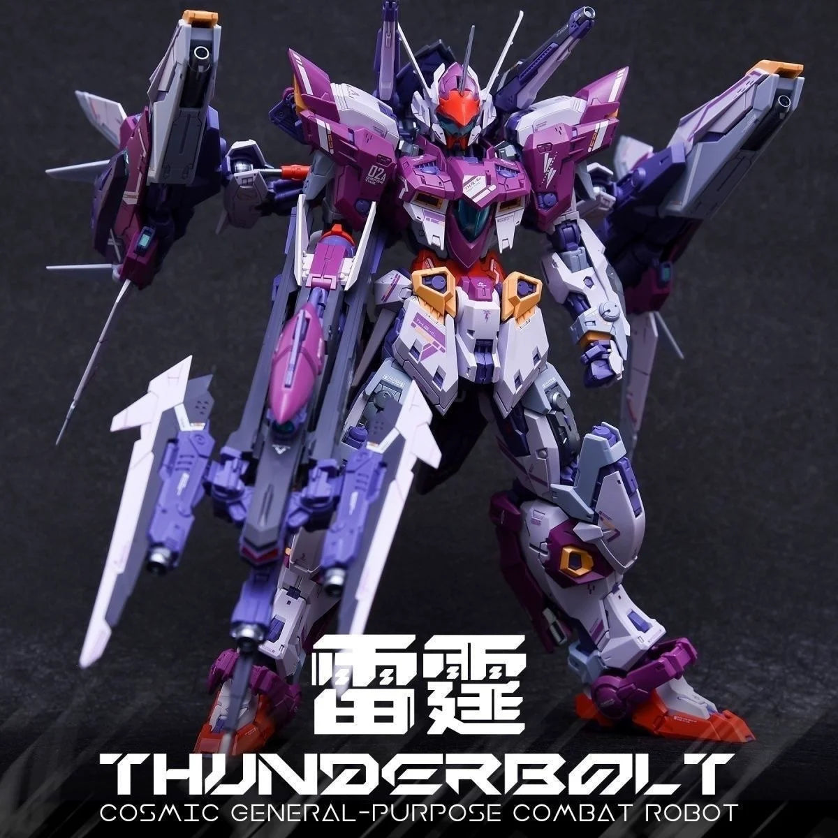 Bandai Thunderbolt Thunder Mecha Model Kit 1/100 ABS
