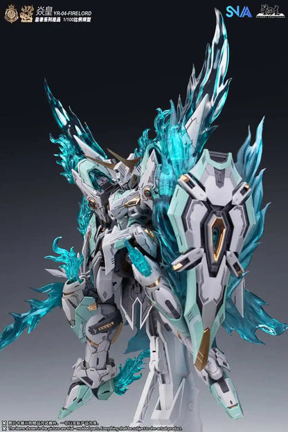 Bandai Fire Lord YR-04 1/100 Scale ABS Model Kit