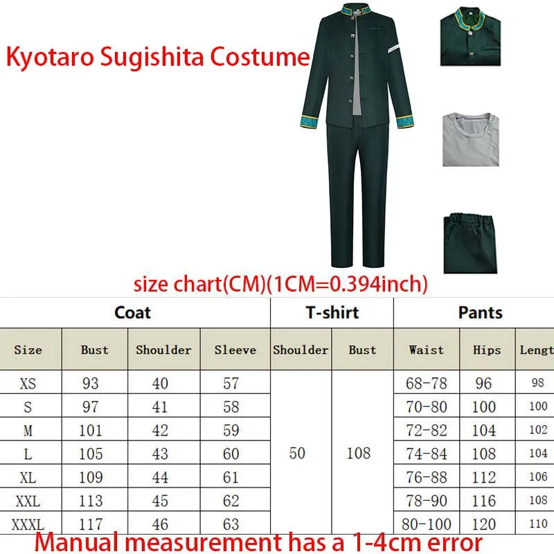 HOMCHEE TRENDS CosCN Hayato Suo School Uniform Set Cotton Polyester - Kyotaro Sugishita / XXXL