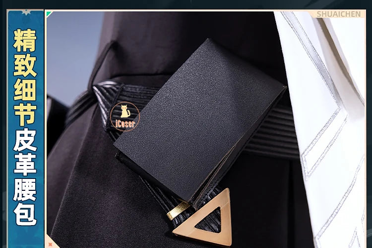 Arknights Ulpianus Cosplay Costume Wig Staring Into The Abyss Uniform New Skin Headwear Mask Halloween Party for Women Men Girls