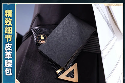 Arknights Ulpianus Cosplay Costume Wig Staring Into The Abyss Uniform New Skin Headwear Mask Halloween Party for Women Men Girls