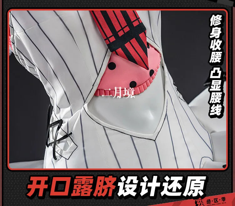 Zenless ZoneZero Nangong Yu Rokudo Sariya Cosplay Set Polyester