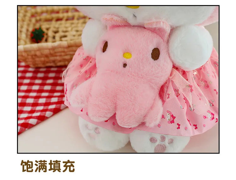 45/55/75CM Big Size Sanrio Hug A Bunny Kuromi My Melody Plushies Cartoon Anime Stuffed Children Toy Comfortable Soft Doll Gift