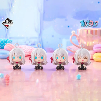 Bandai Ichiban Kuji Sometimes Hides Her Feelings in Russian Alya 5-15cm PVC Model
