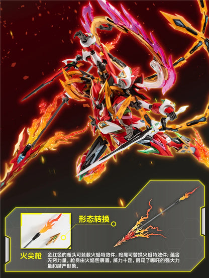 Bandai Motor Nuclear Nezha 1/100 Alloy Model Kit