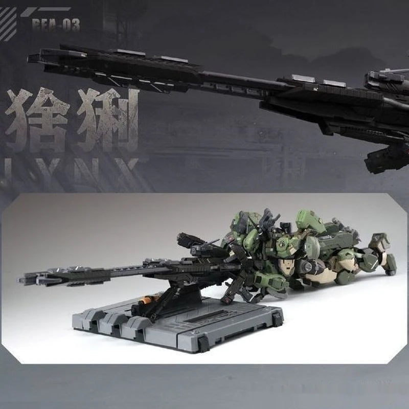 Artisan Saga Blue Whale Rea-03 Lynx Plastic Model Kit Sunday Hobby Educational Toy Kids Holiday Gift - brand new