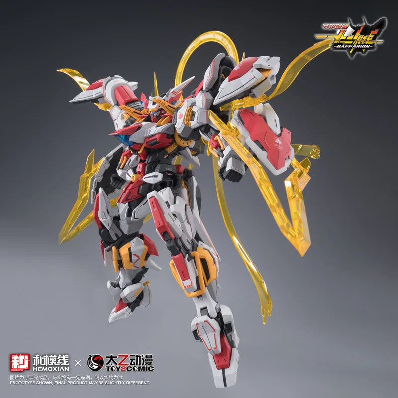 Moline × Suzhou Taiyi Animation Co-Branded Twelve Divine Generals Baffarion Special Edition Collector’s Grade Model Kit