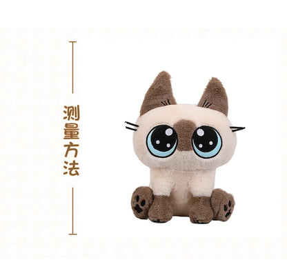 30-50cm Siamese Cat Animals Stuffed Doll Super Soft Home Office Decor High Quality Rabbit Toys Girls Boys Christmas Presents