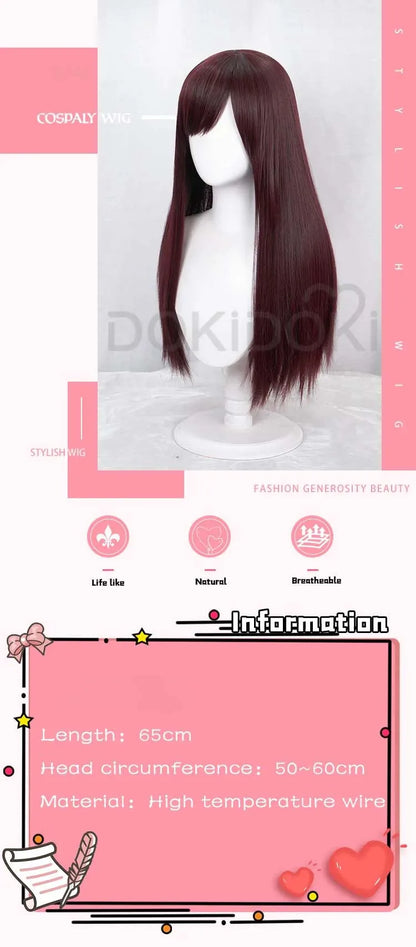IN STOCK D.Vaa Wig Cosplay Game DokiDoki Cosplay D.Vaa Brown Long Wig Women Hair Heat Resistant Synthetic