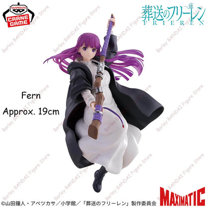 Bandai Banpresto Frieren Beyond Journey's End Stark Fern 19-29cm PVC Model