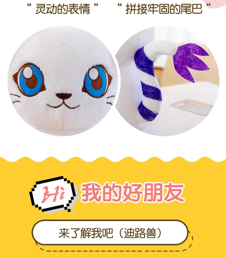 40-80CM Large Big Size Gatomon Plushies Tailmon Peluche Cartoon Anime Plush Comfortable Soft Doll Children's Ornament Toy Gifts