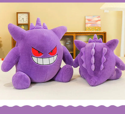 35/45/65CM Big Size Pokemon Gengar Plushies Kawaii Cartoon Anime Peluche Stuffed Animal Comfortable Soft Doll Children Toy Gifts