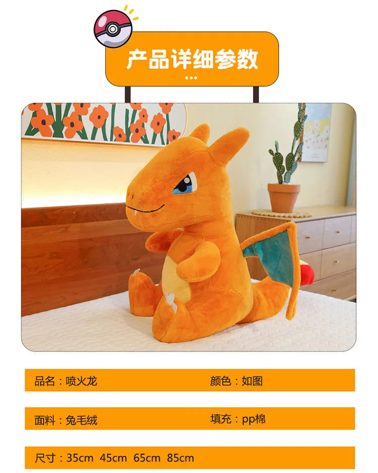 35/45/65CM Pokémon Plush Toy Charizard Plushies Cartoon Anime Stuffed Kawaii Ornamen Comfortable Soft Doll Children Toy Gift